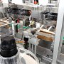 ELS-5000 nagysebességű oldalsó és körbcímkéző rendszer