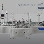 ELS-5000 nagysebességű oldalsó és körbcímkéző rendszer
